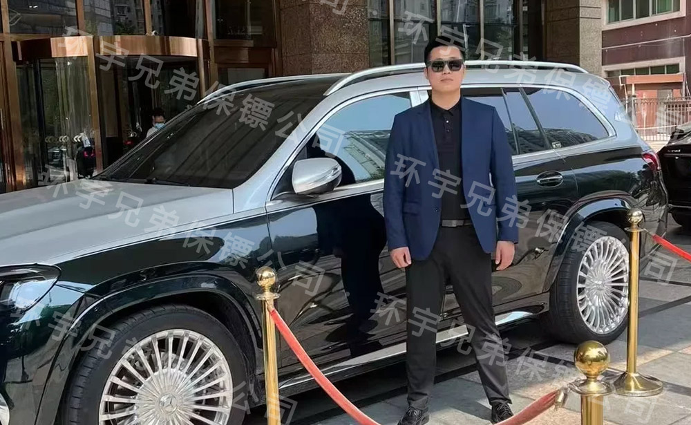 深圳私人保鏢一般多少錢一天？